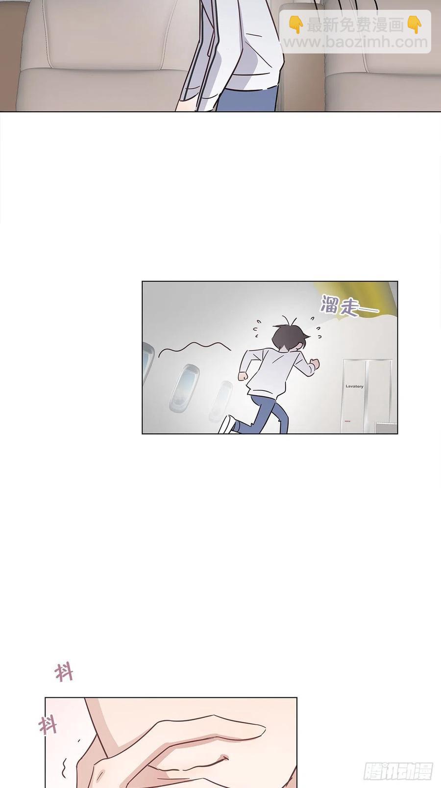 43 独家航线(1/2)-第51话