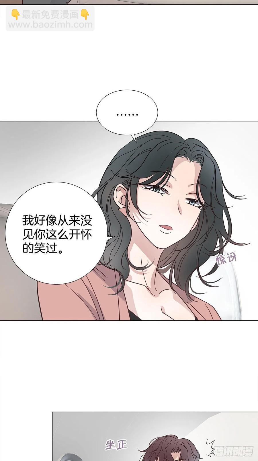 43 独家航线(1/2)-第51话