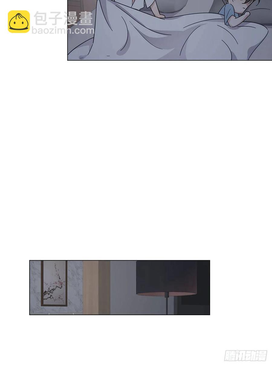 45 偷吻-第53话
