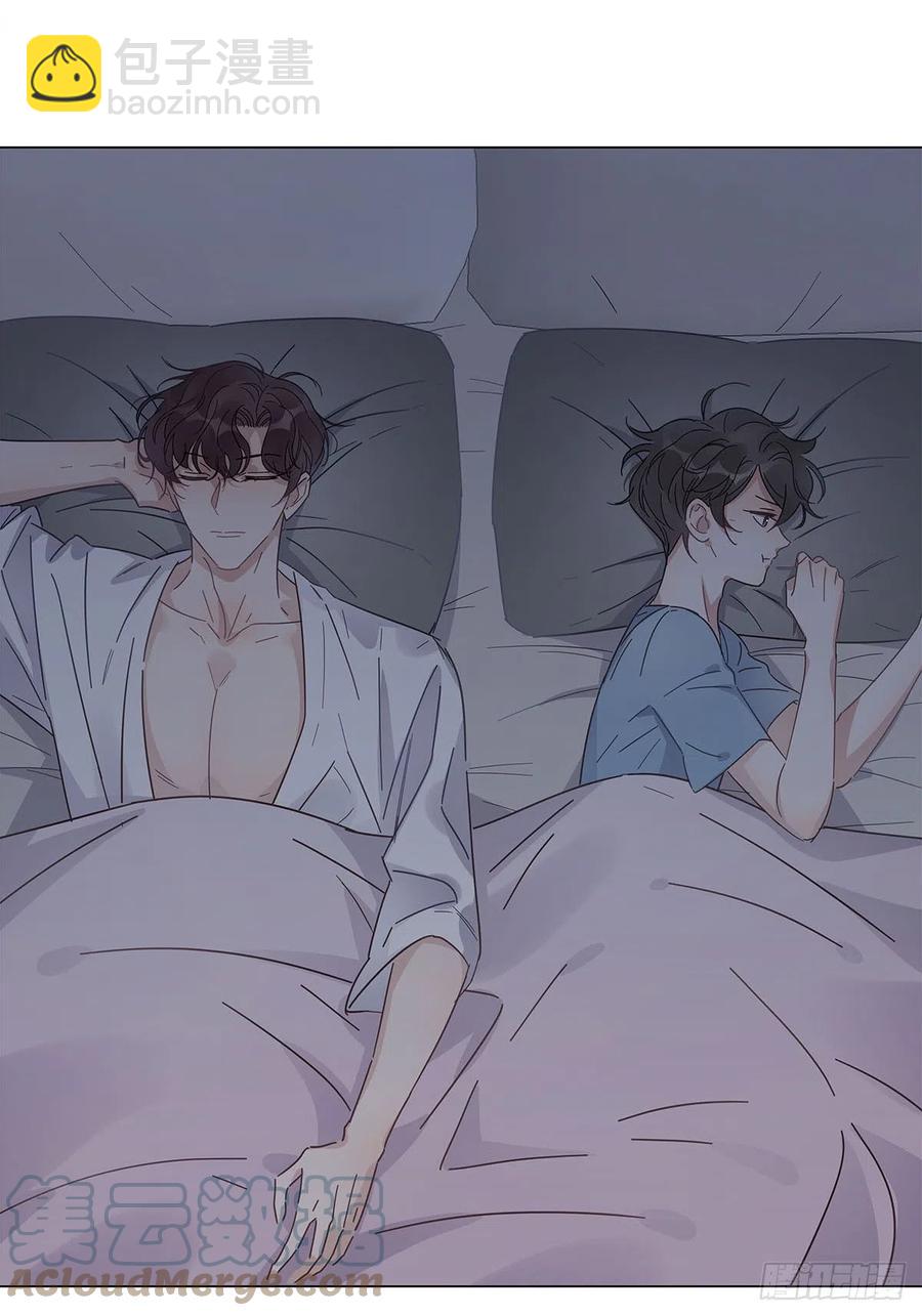 45 偷吻-第53话