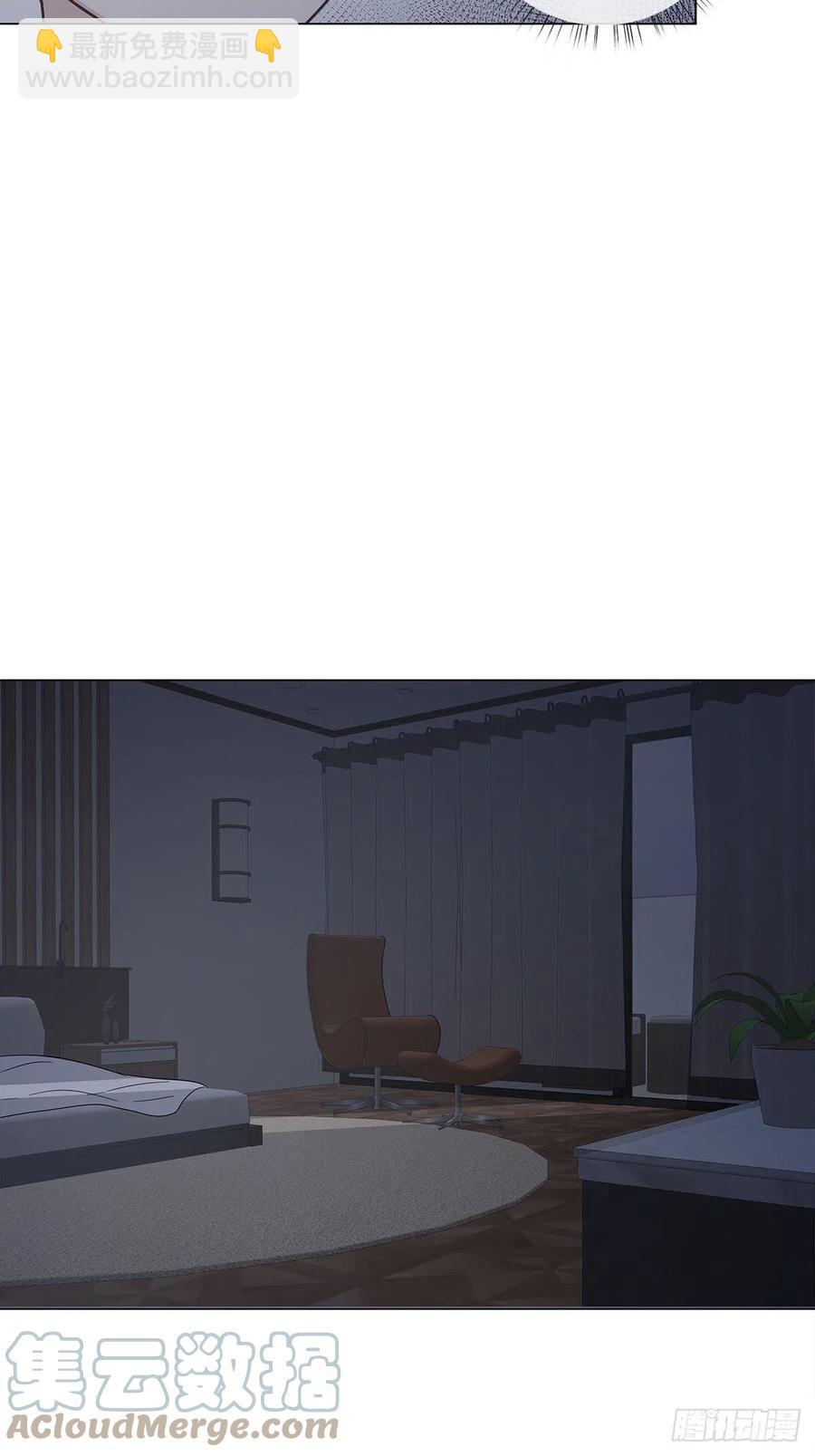 45 偷吻-第53话