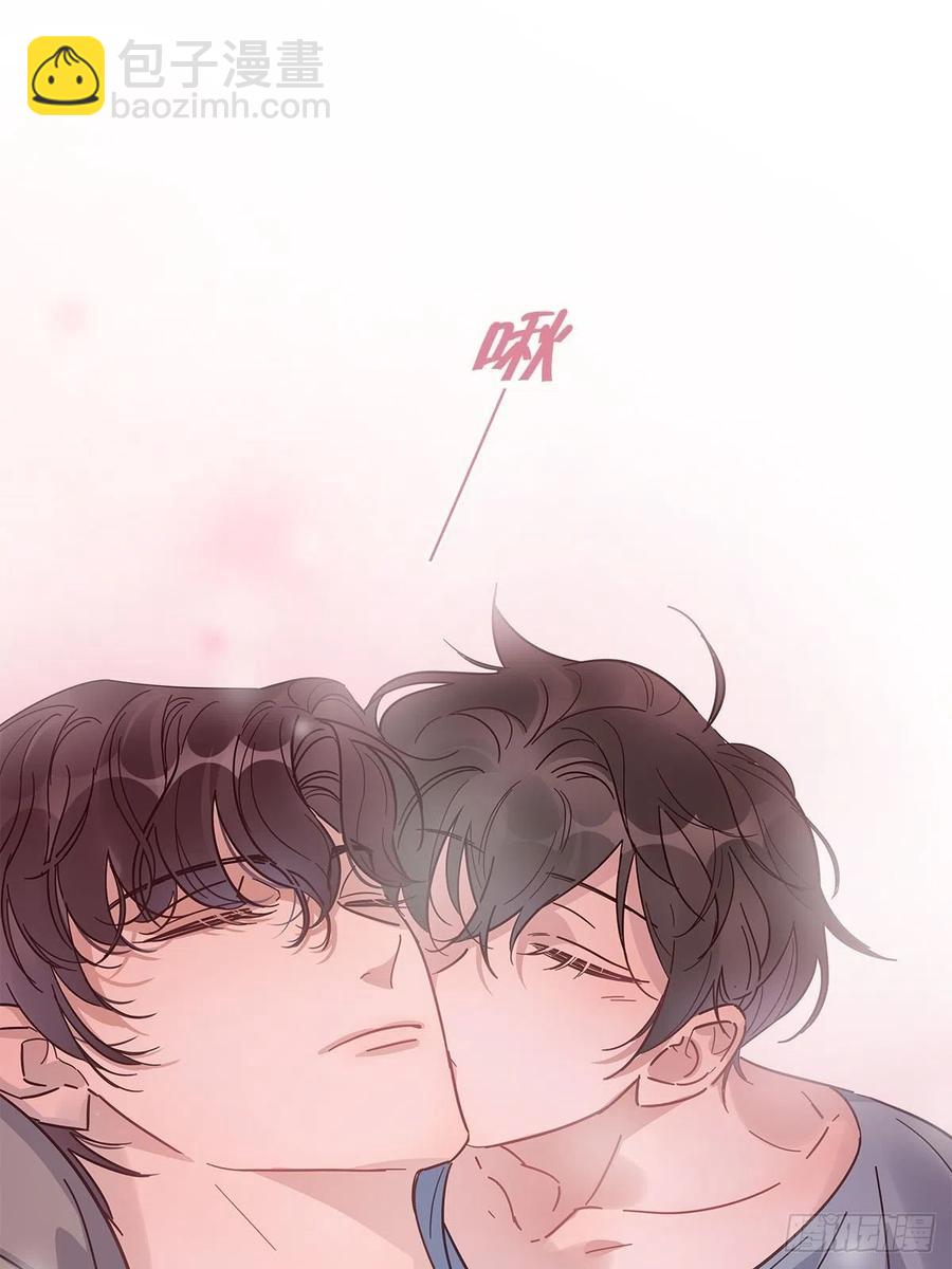 45 偷吻-第53话