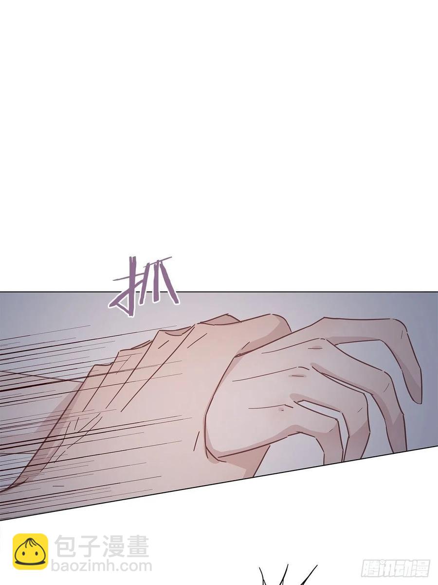 45 偷吻-第53话