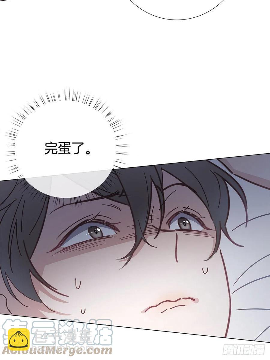 45 偷吻-第53话