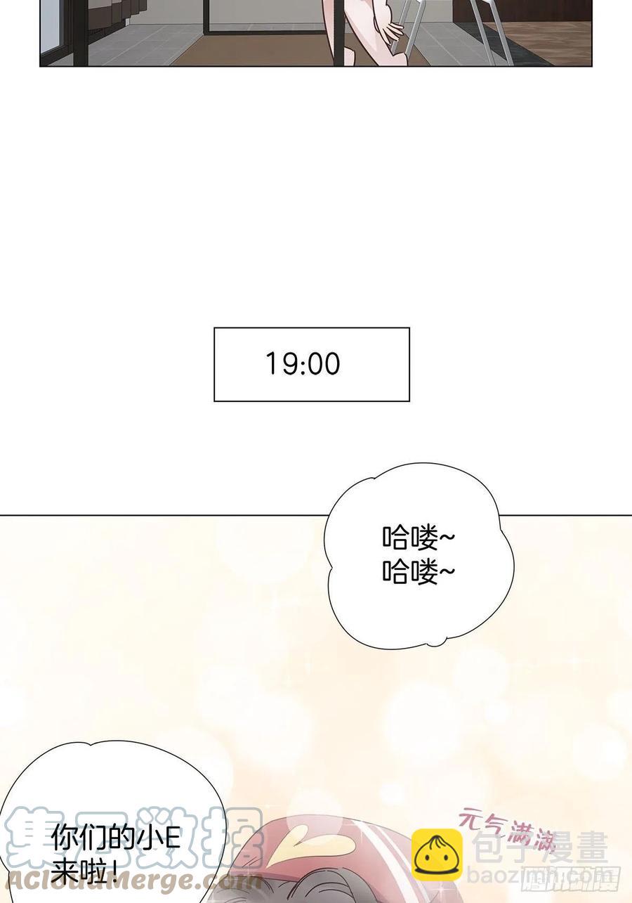 47 保镖监工(1/2)-第55话