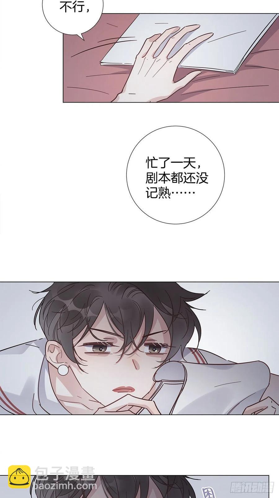 47 保镖监工(1/2)-第55话