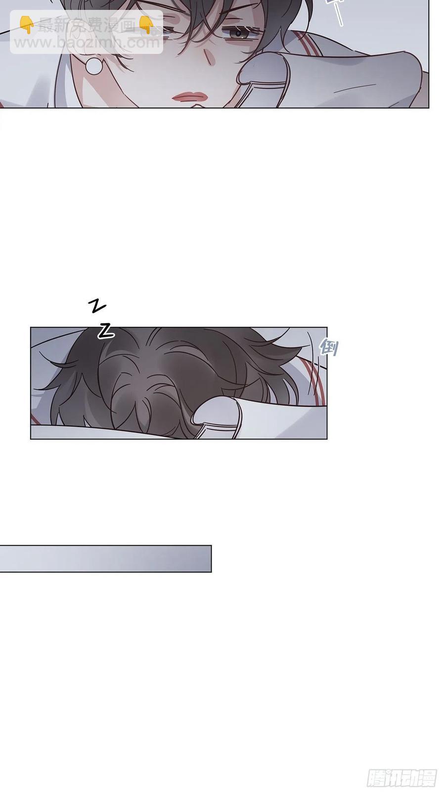 47 保镖监工(1/2)-第55话