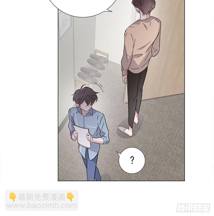 49 师徒同心-第57话