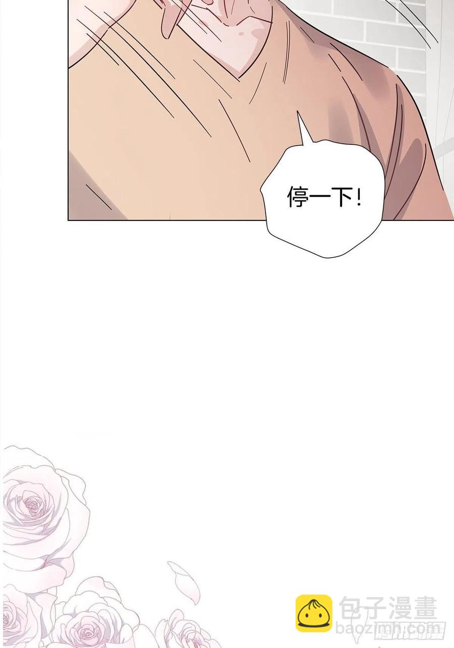 49 师徒同心-第57话