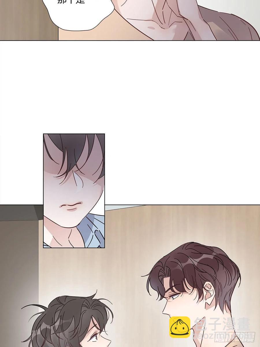 49 师徒同心-第57话