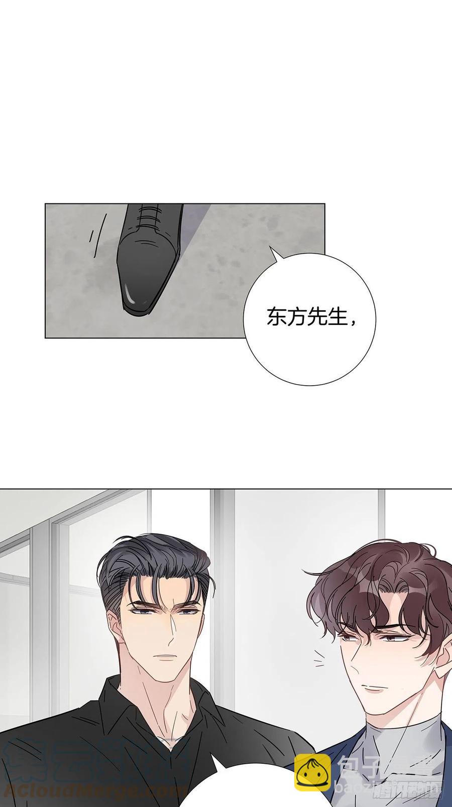 51 喝醉的夜晚-第59话
