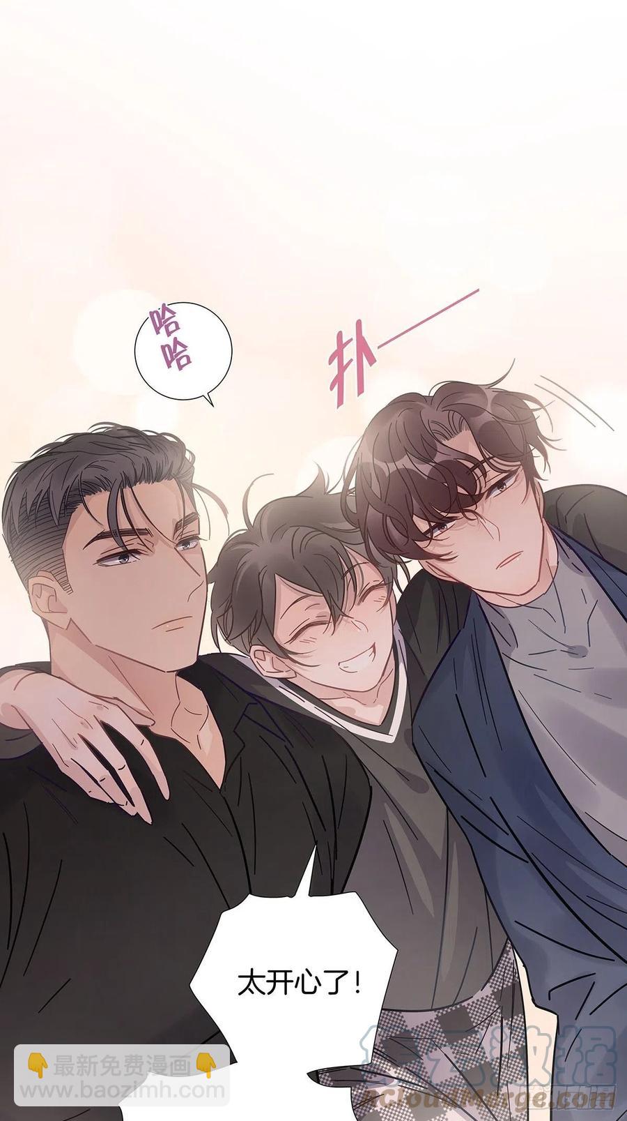 51 喝醉的夜晚-第59话