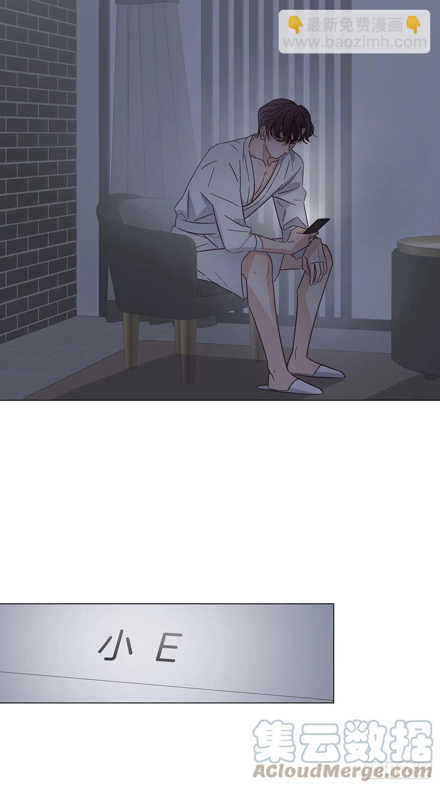 51 喝醉的夜晚-第59话