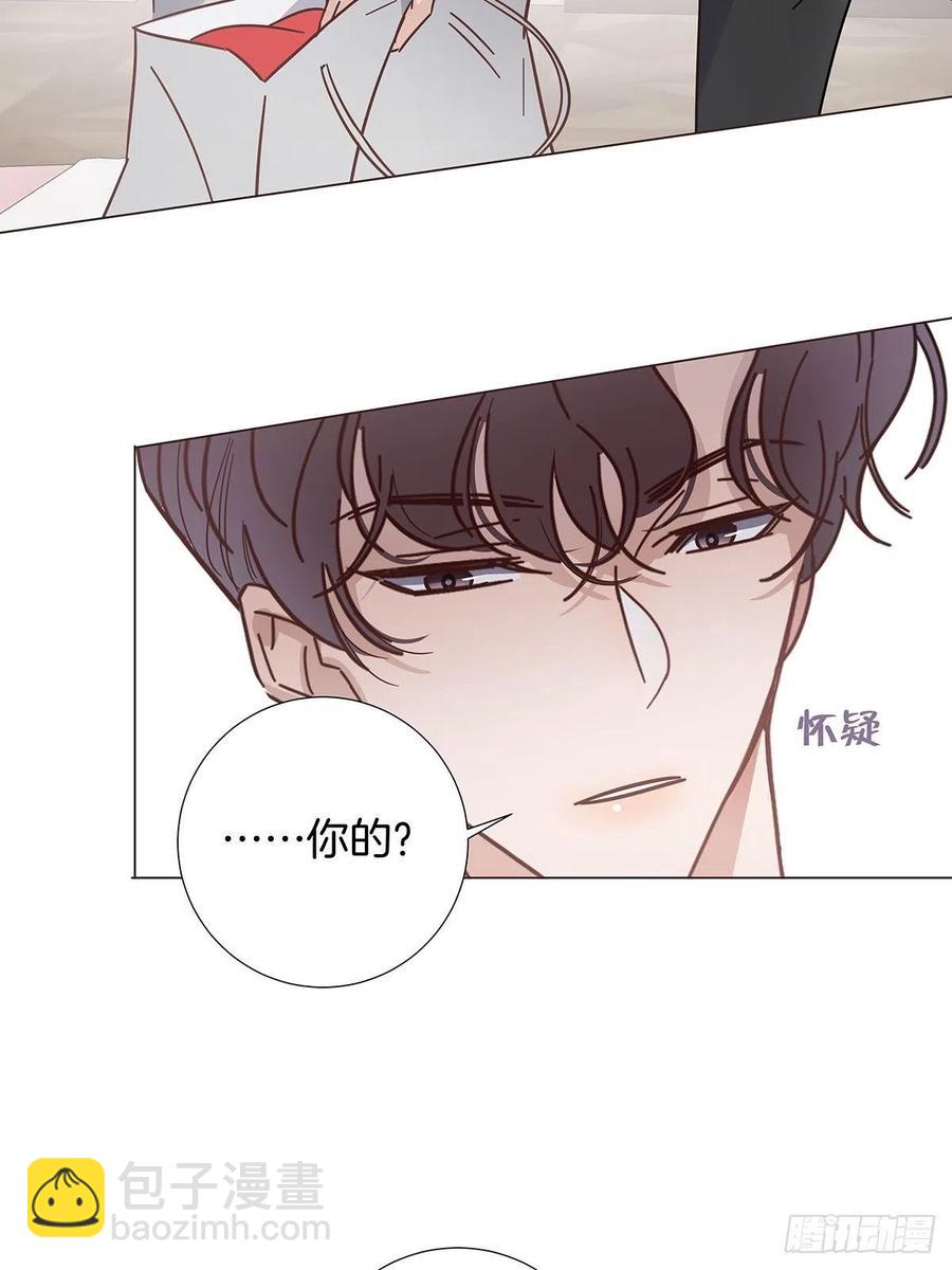 51 喝醉的夜晚-第59话