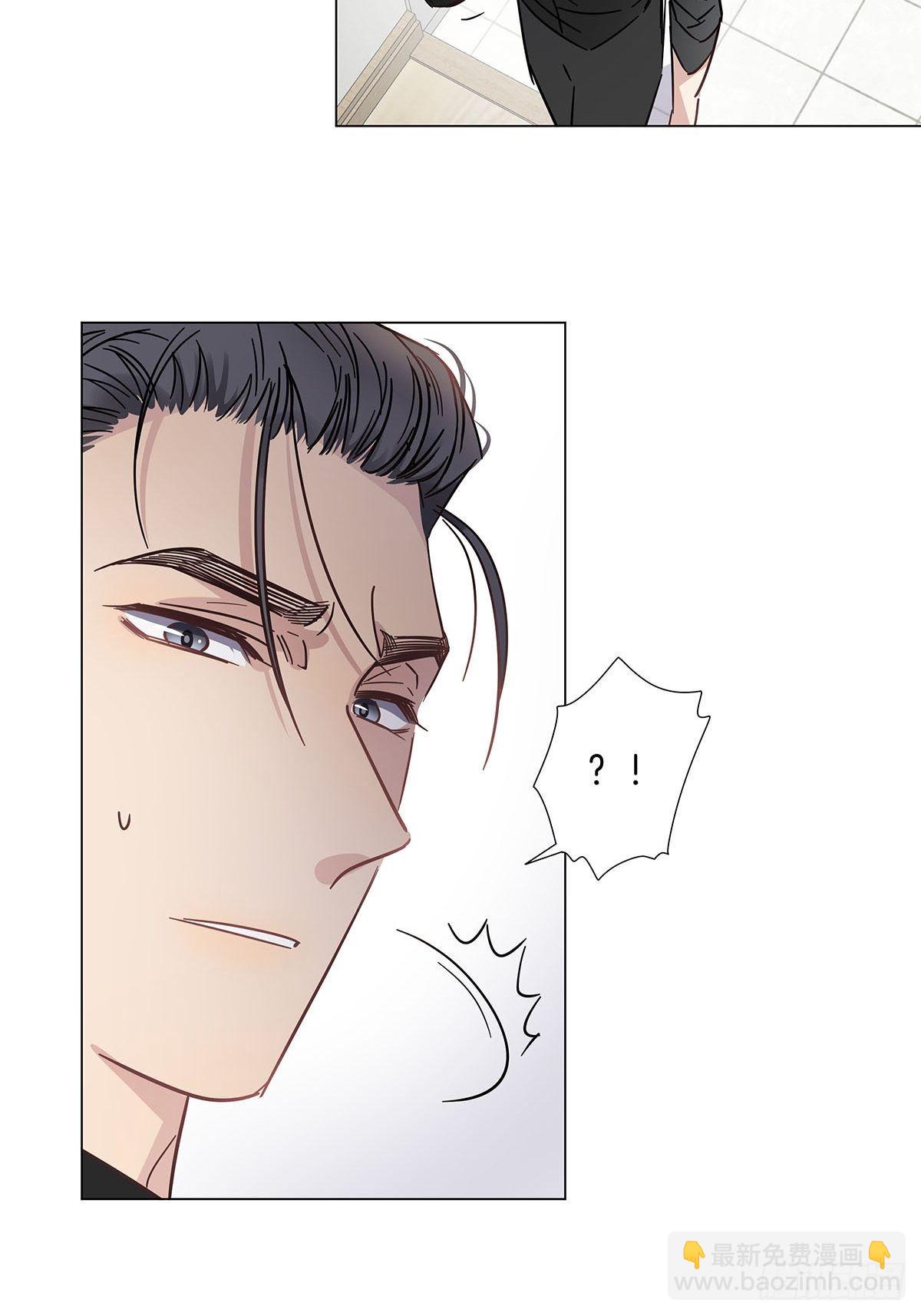 53 女朋友男朋友-第61话