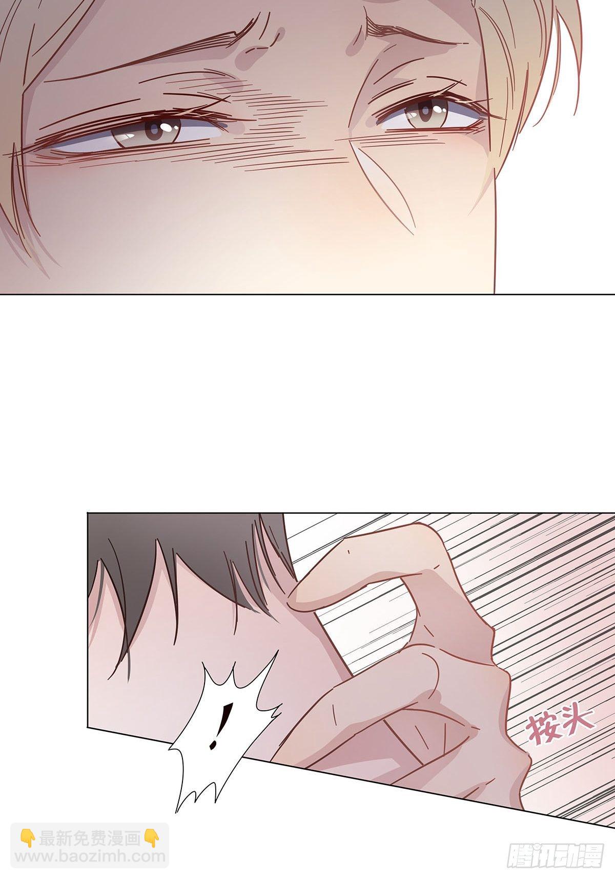 55 女装色诱-第63话