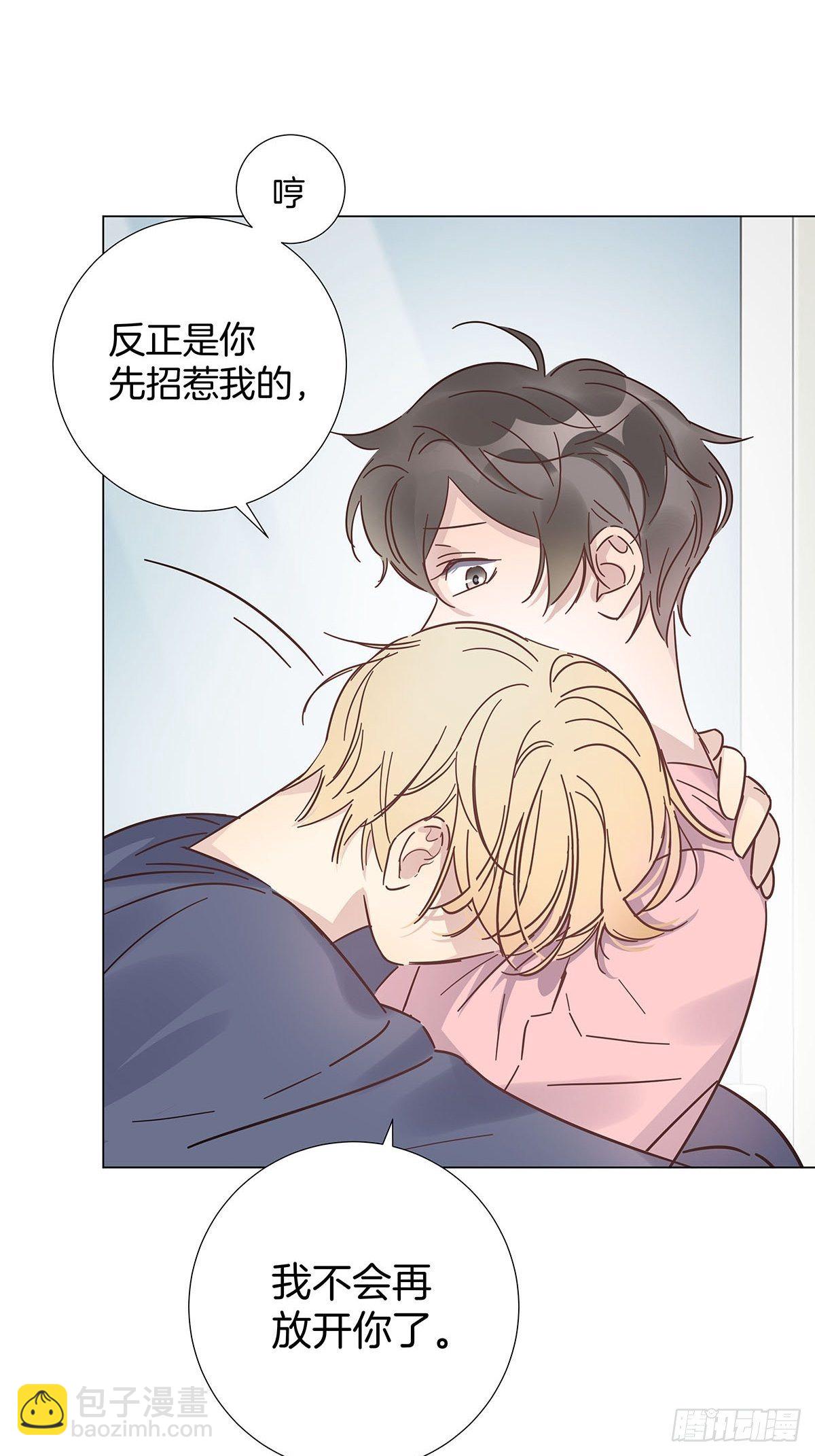 55 女装色诱-第63话
