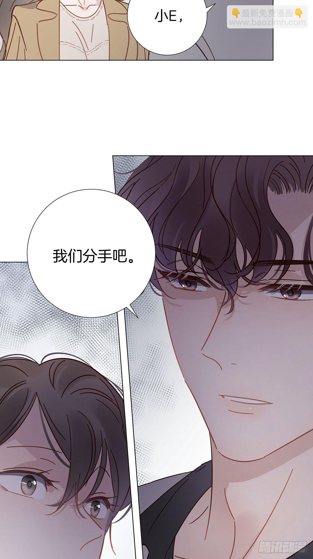 55 女装色诱-第63话