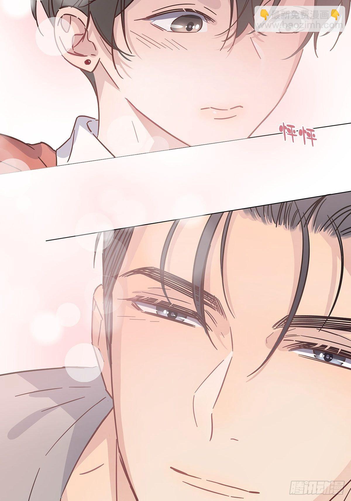 番外8 婚后日常&mdash;金凛篇-第65话