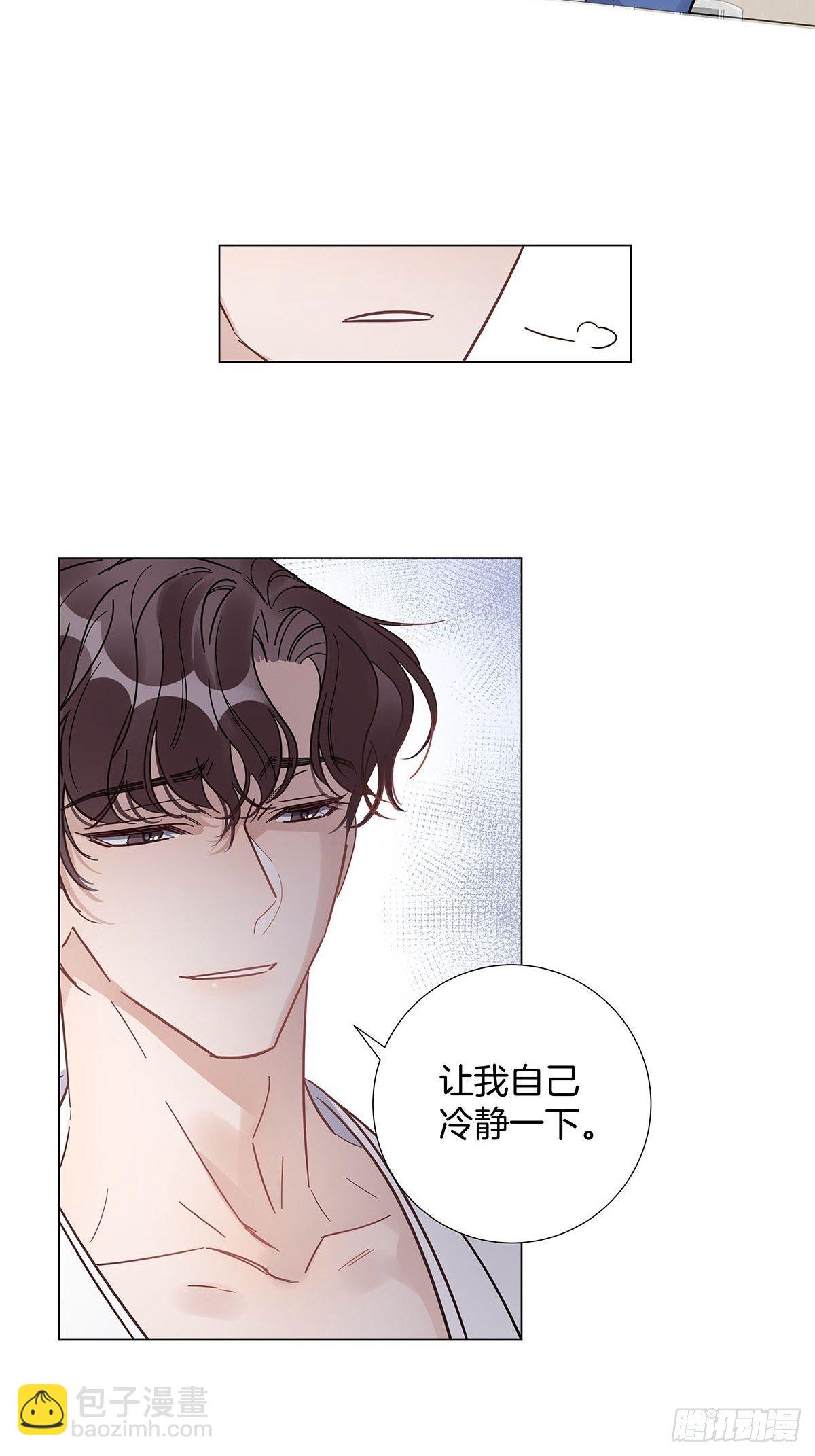 62 酒店惊喜-第71话