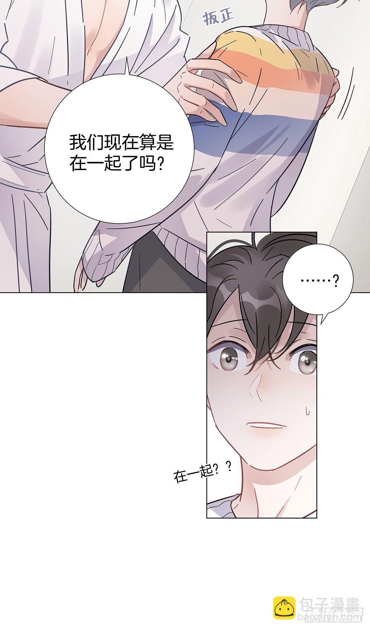62 酒店惊喜-第71话