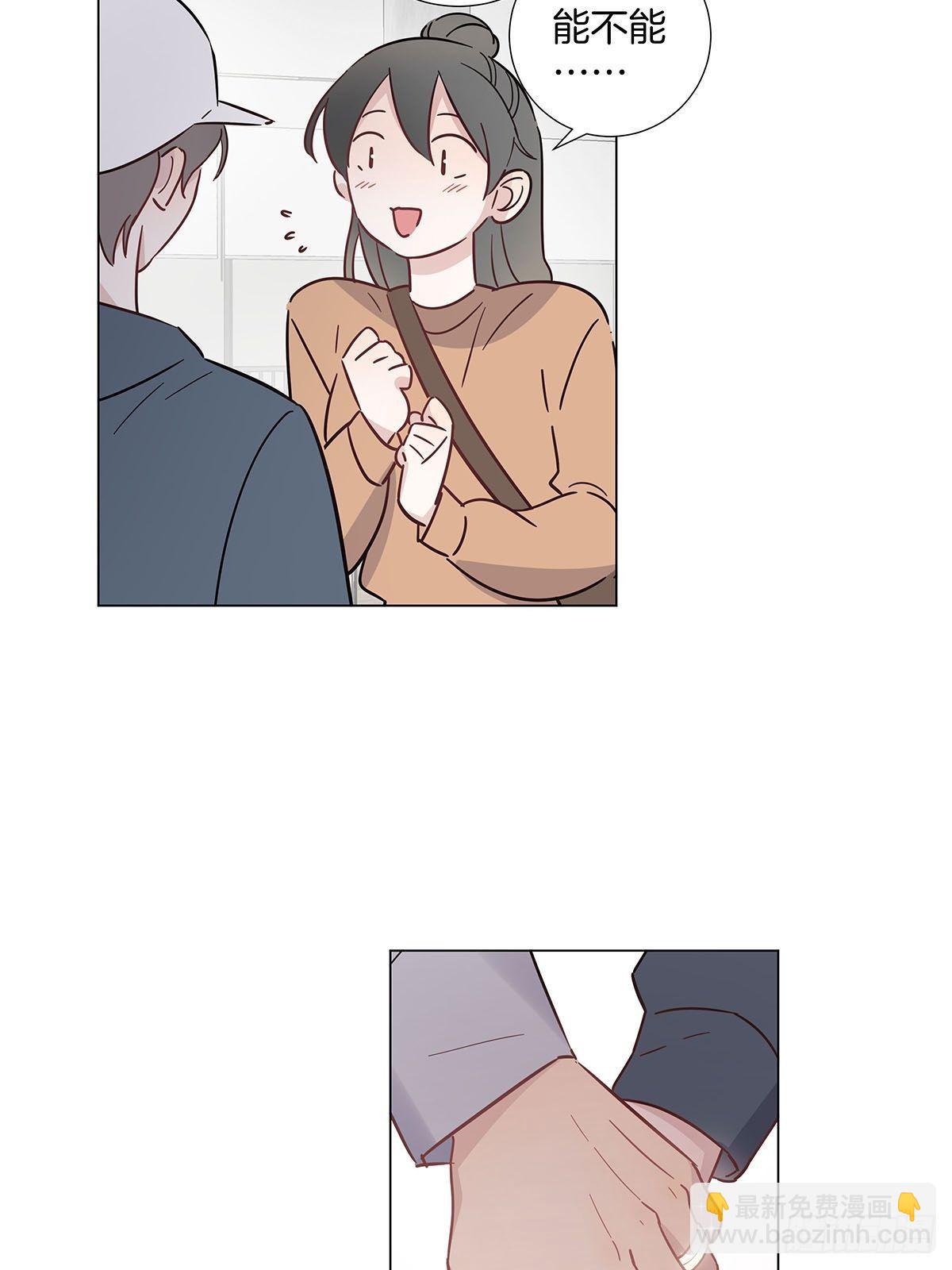番外9 婚后日常&mdash;夏鹿笙篇-第73话