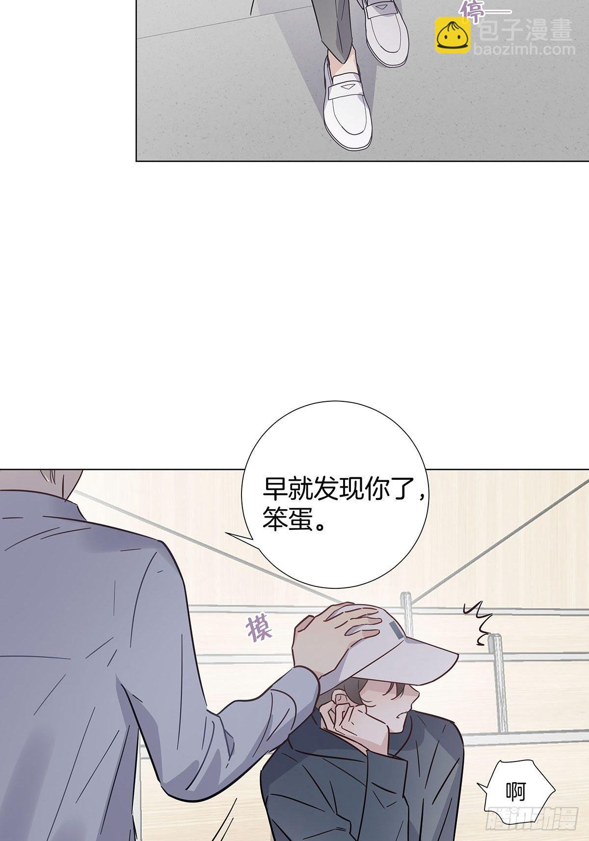 番外9 婚后日常&mdash;夏鹿笙篇-第73话