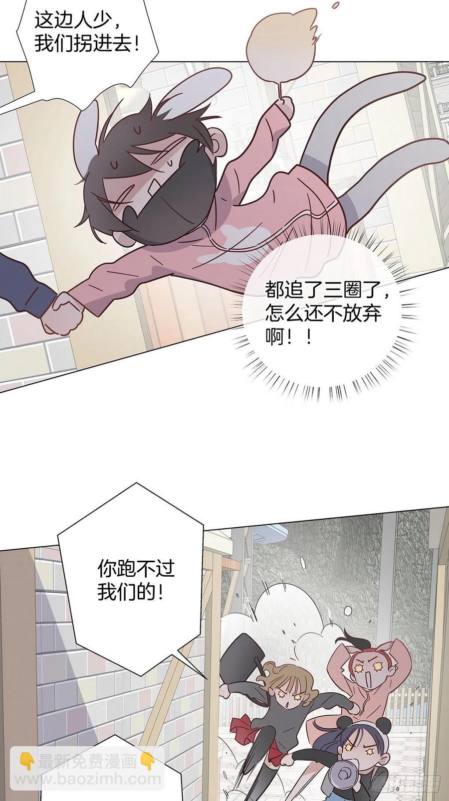 65 请你回头-第75话