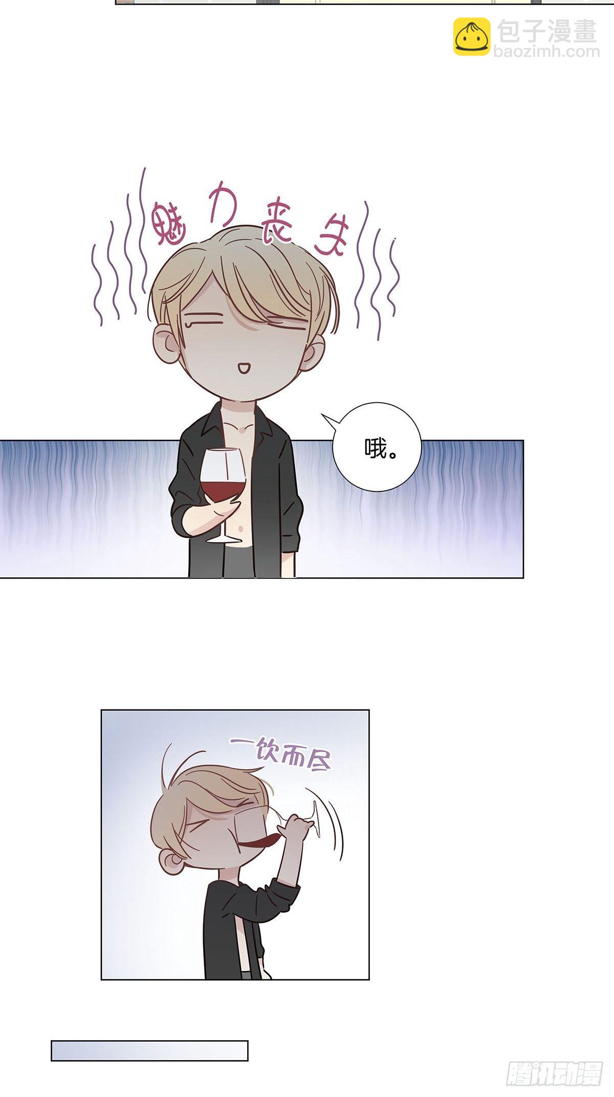 67 我们约会吧！-第77话