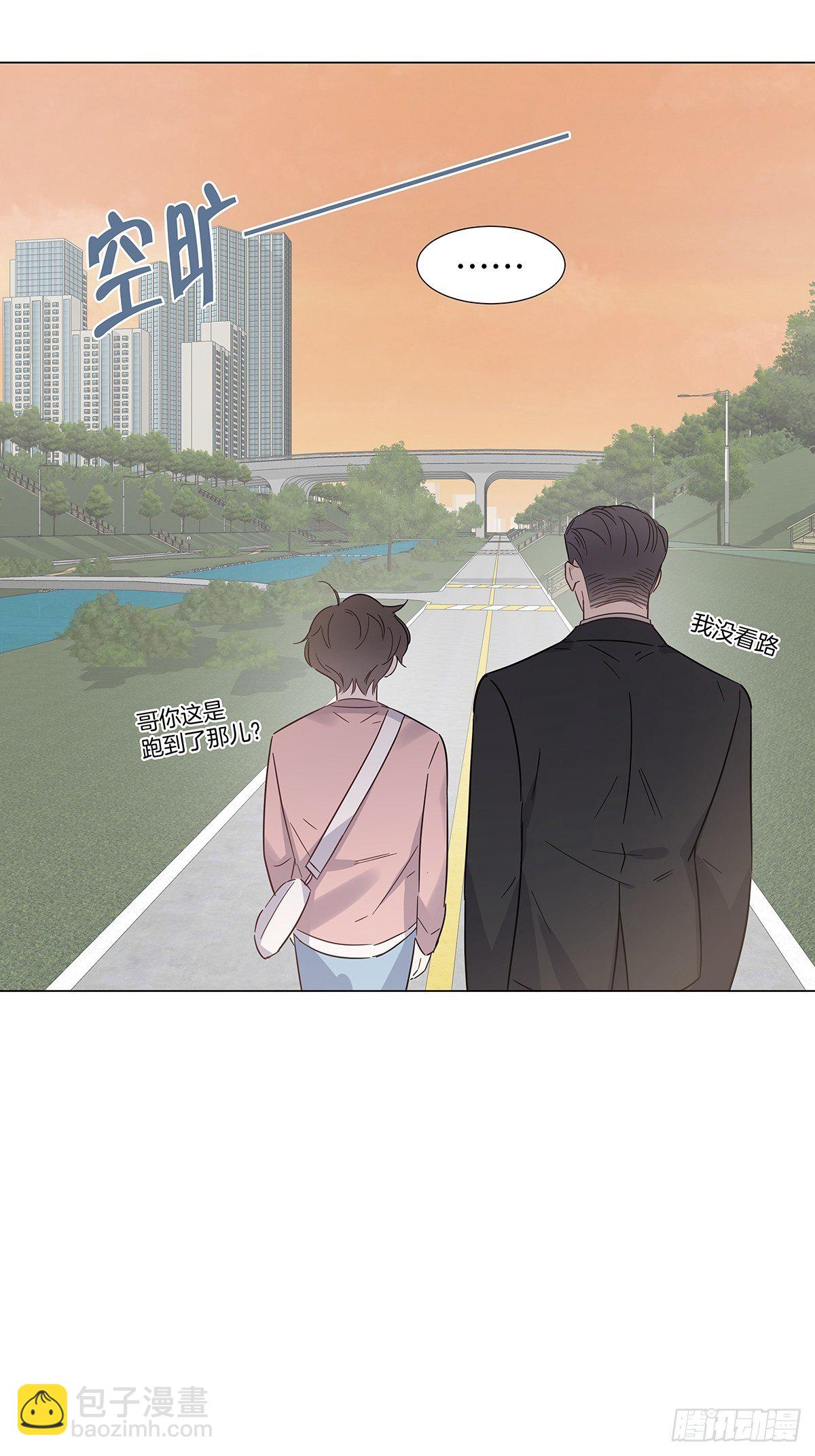 69 抱我-第79话