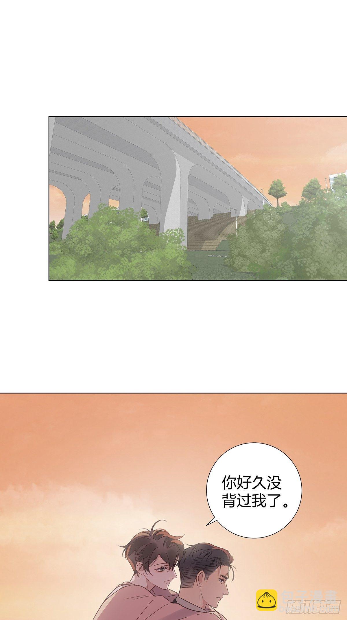 69 抱我-第79话