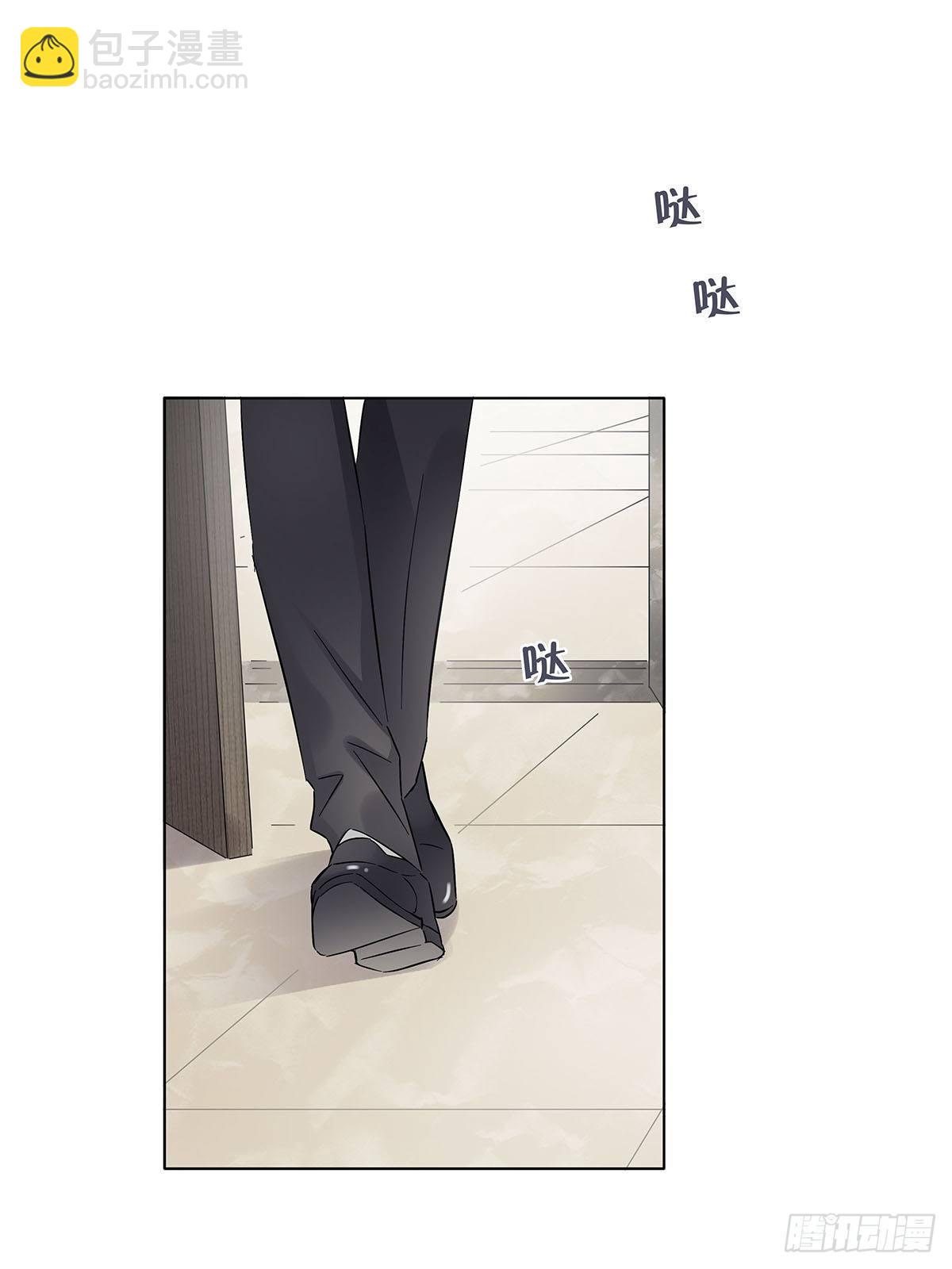 8 被认出来了？！(1/2)-第9话