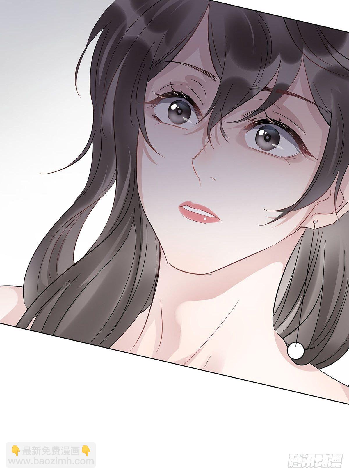 8 被认出来了？！(1/2)-第9话
