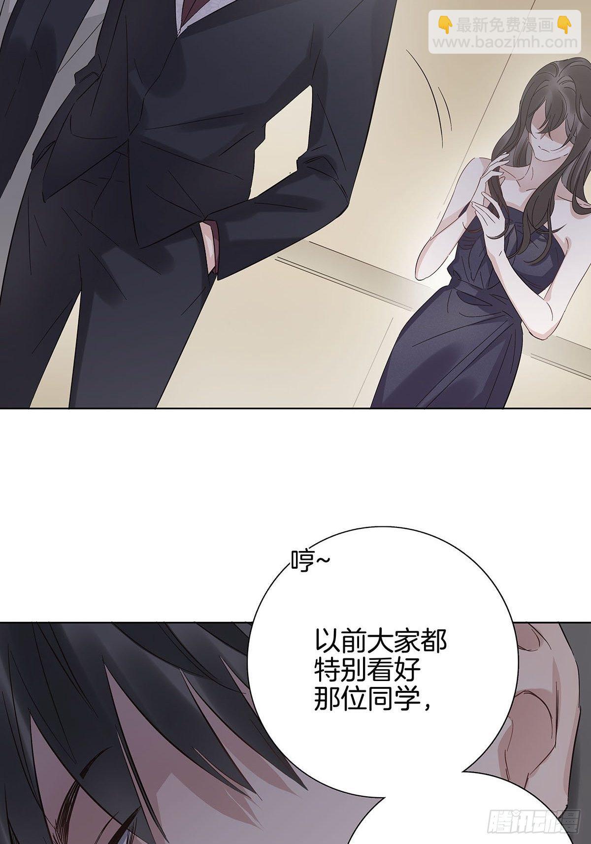 8 被认出来了？！(1/2)-第9话