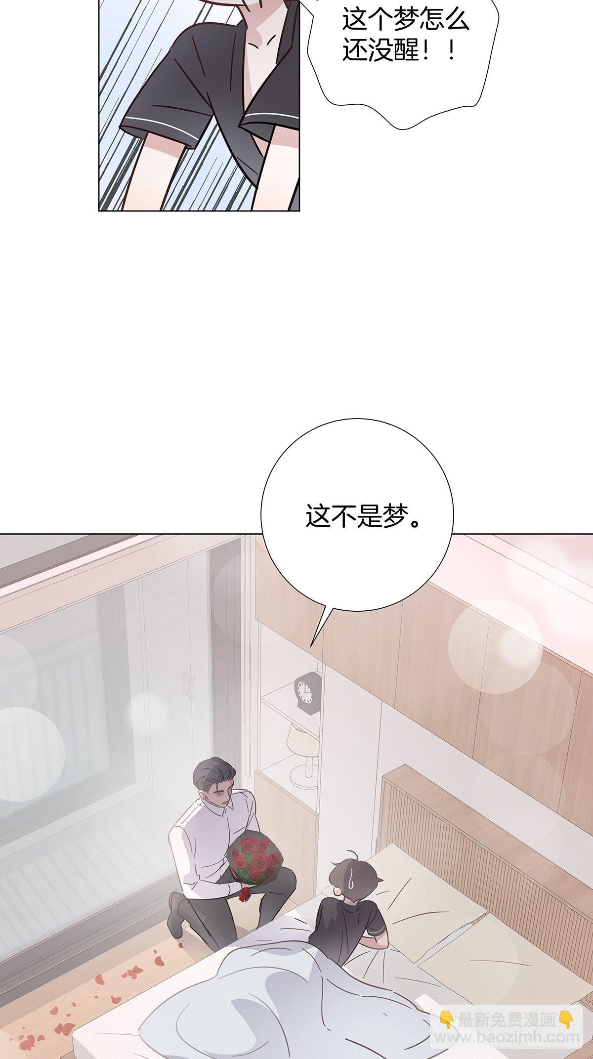72 死亡倒计时-第83话