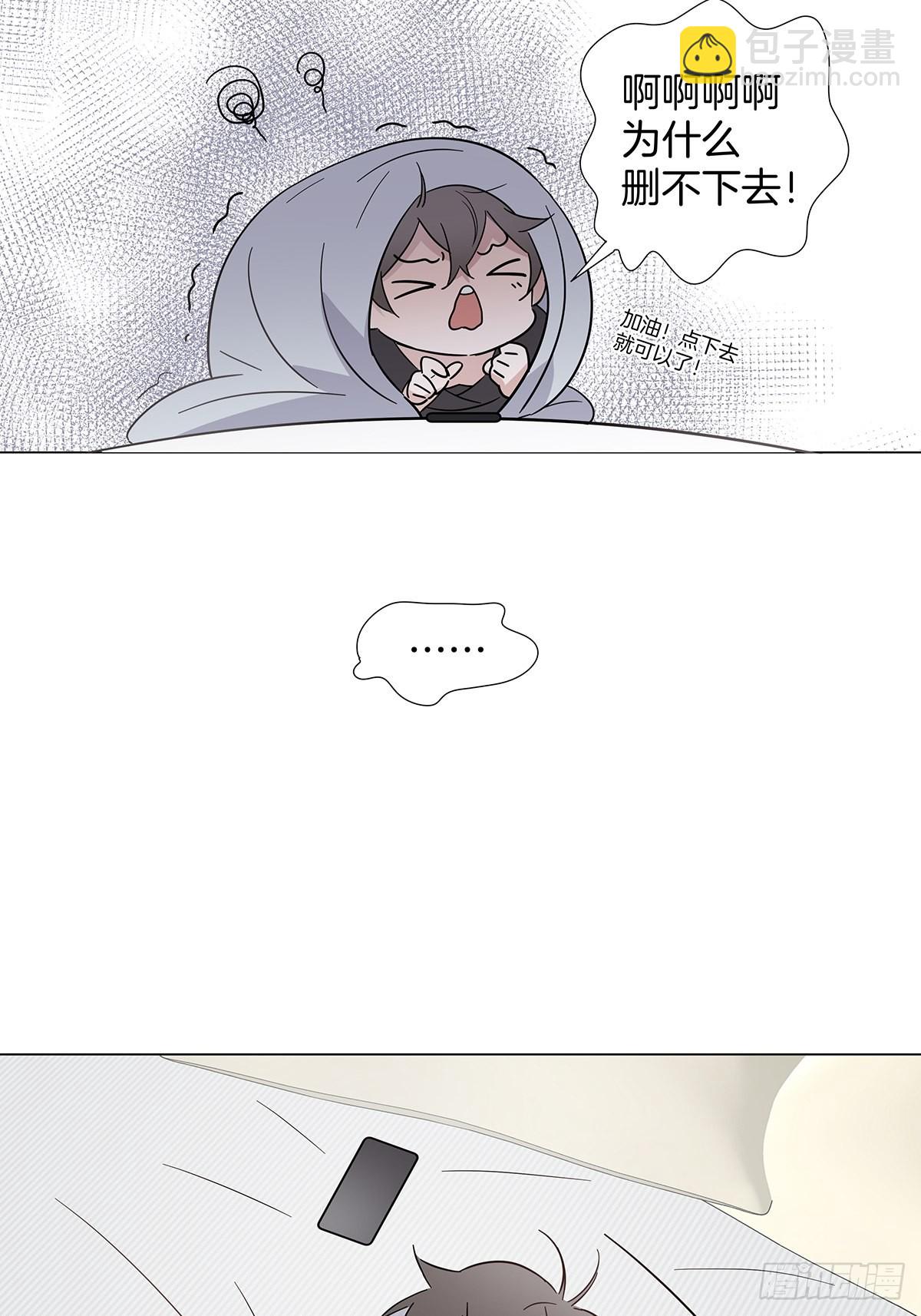 72 死亡倒计时-第83话
