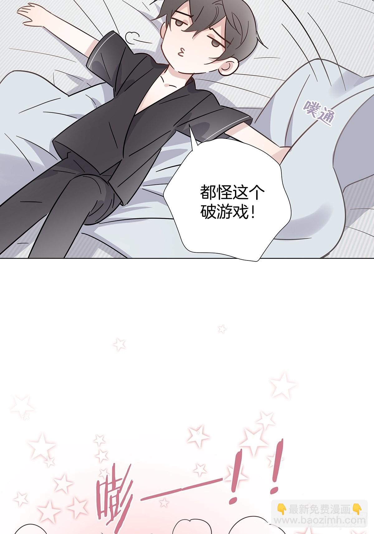 72 死亡倒计时-第83话