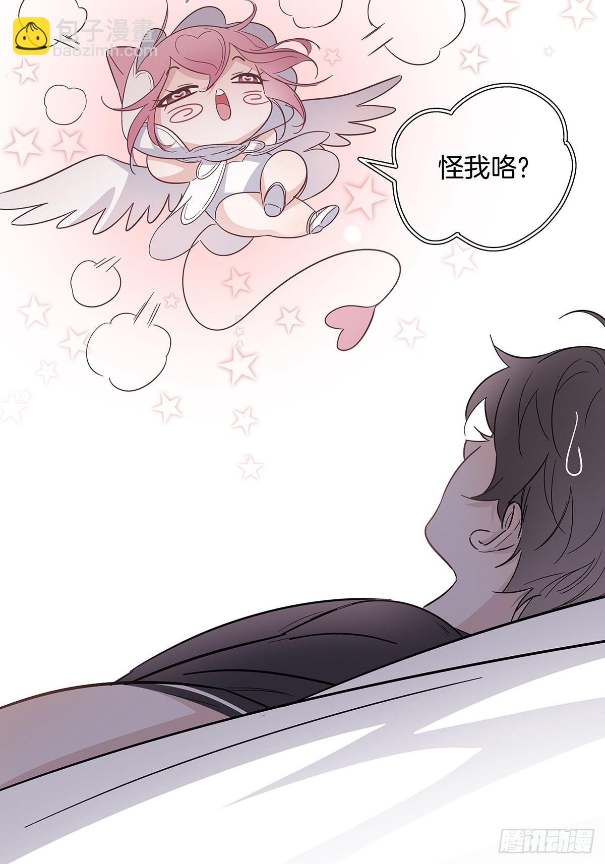 72 死亡倒计时-第83话