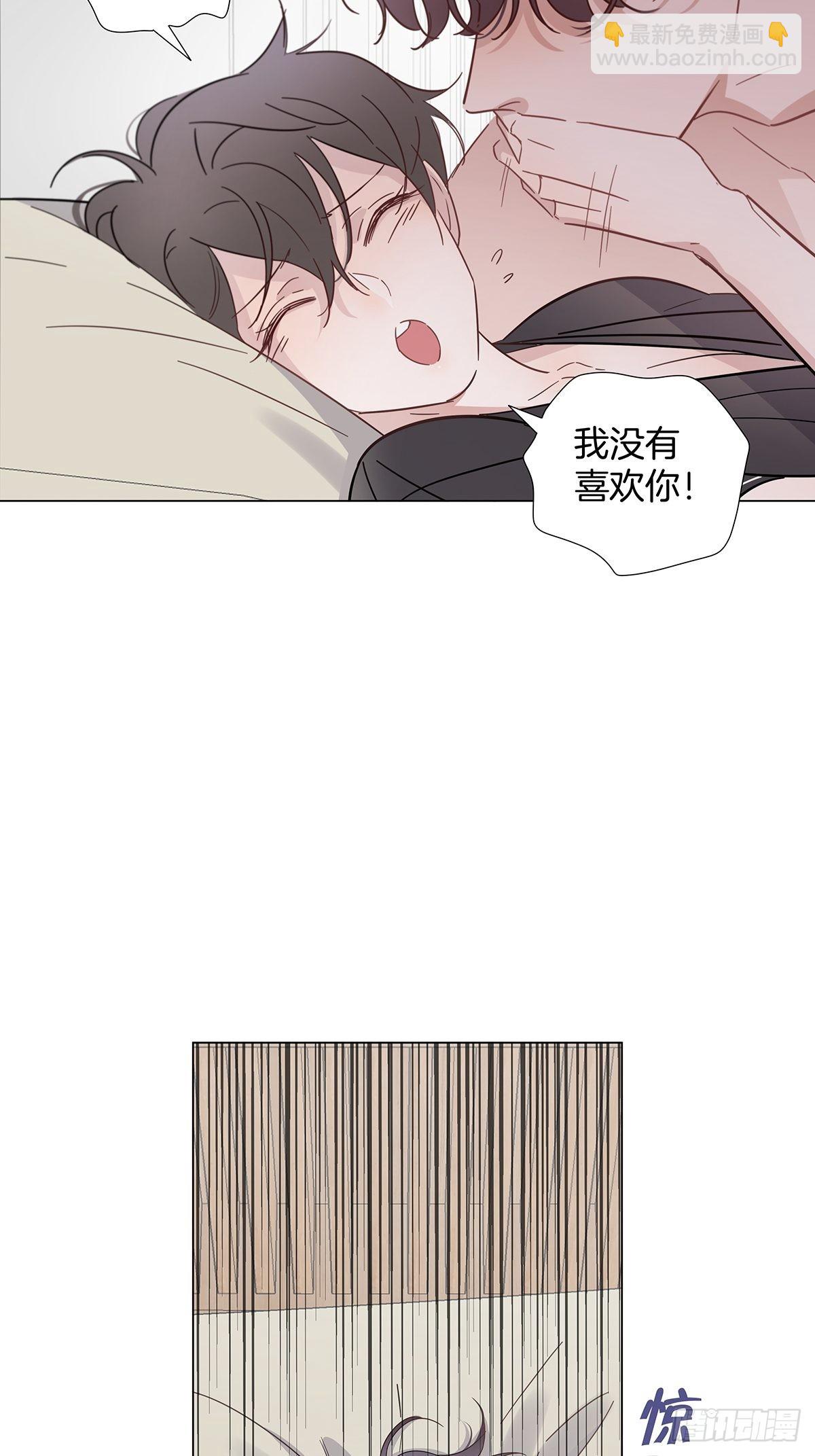 72 死亡倒计时-第83话