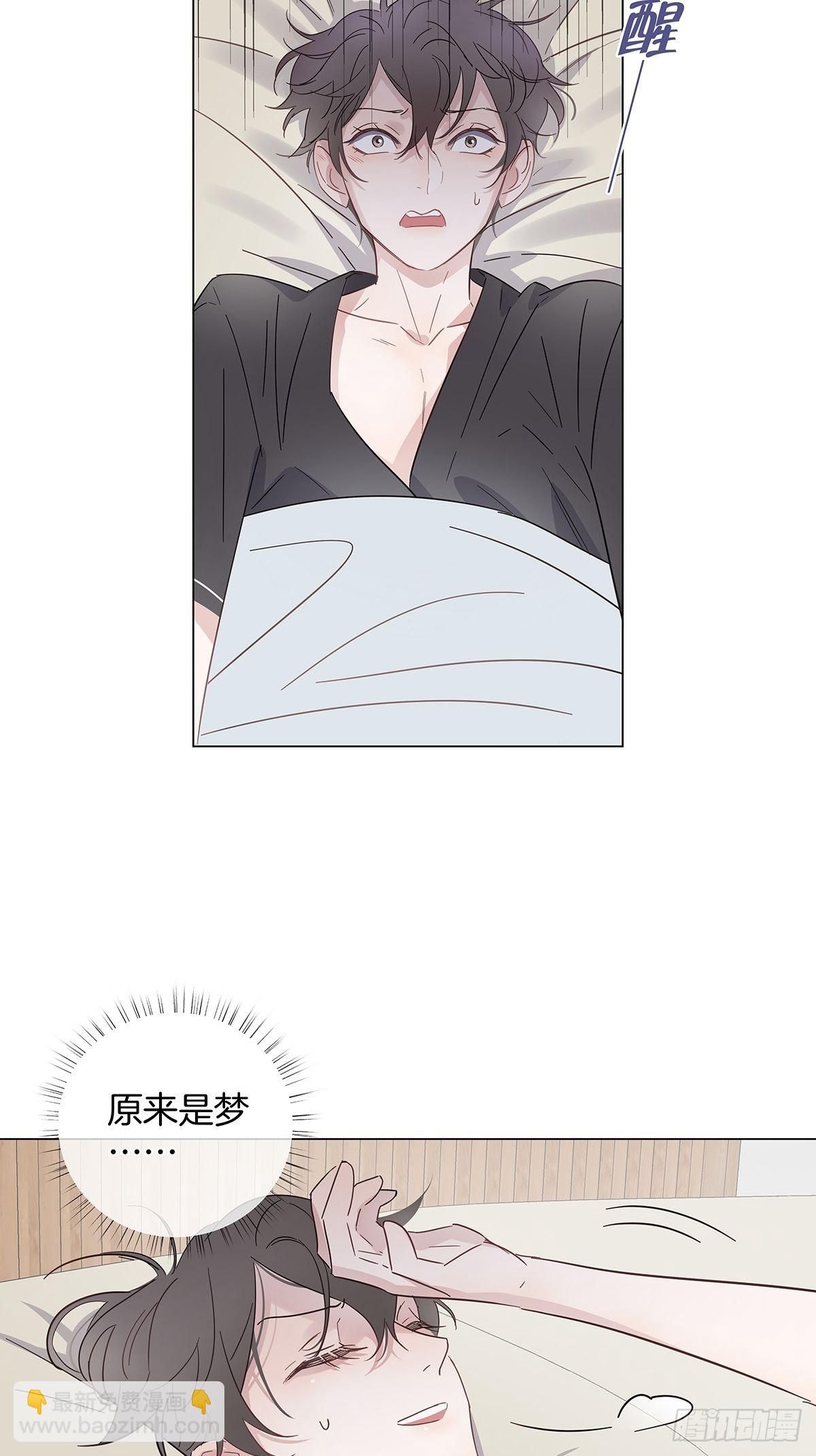 72 死亡倒计时-第83话