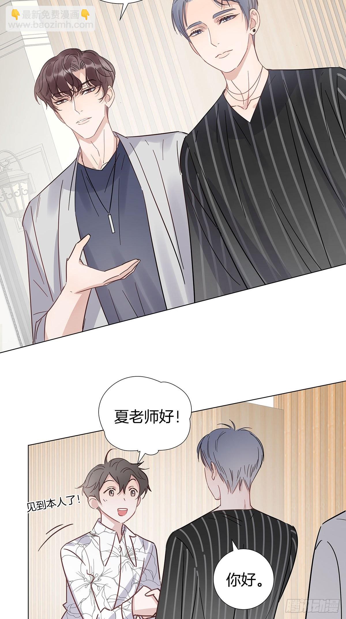 74 发觉-第85话