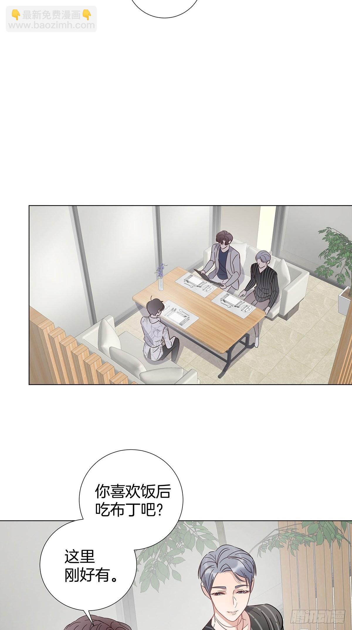 74 发觉-第85话