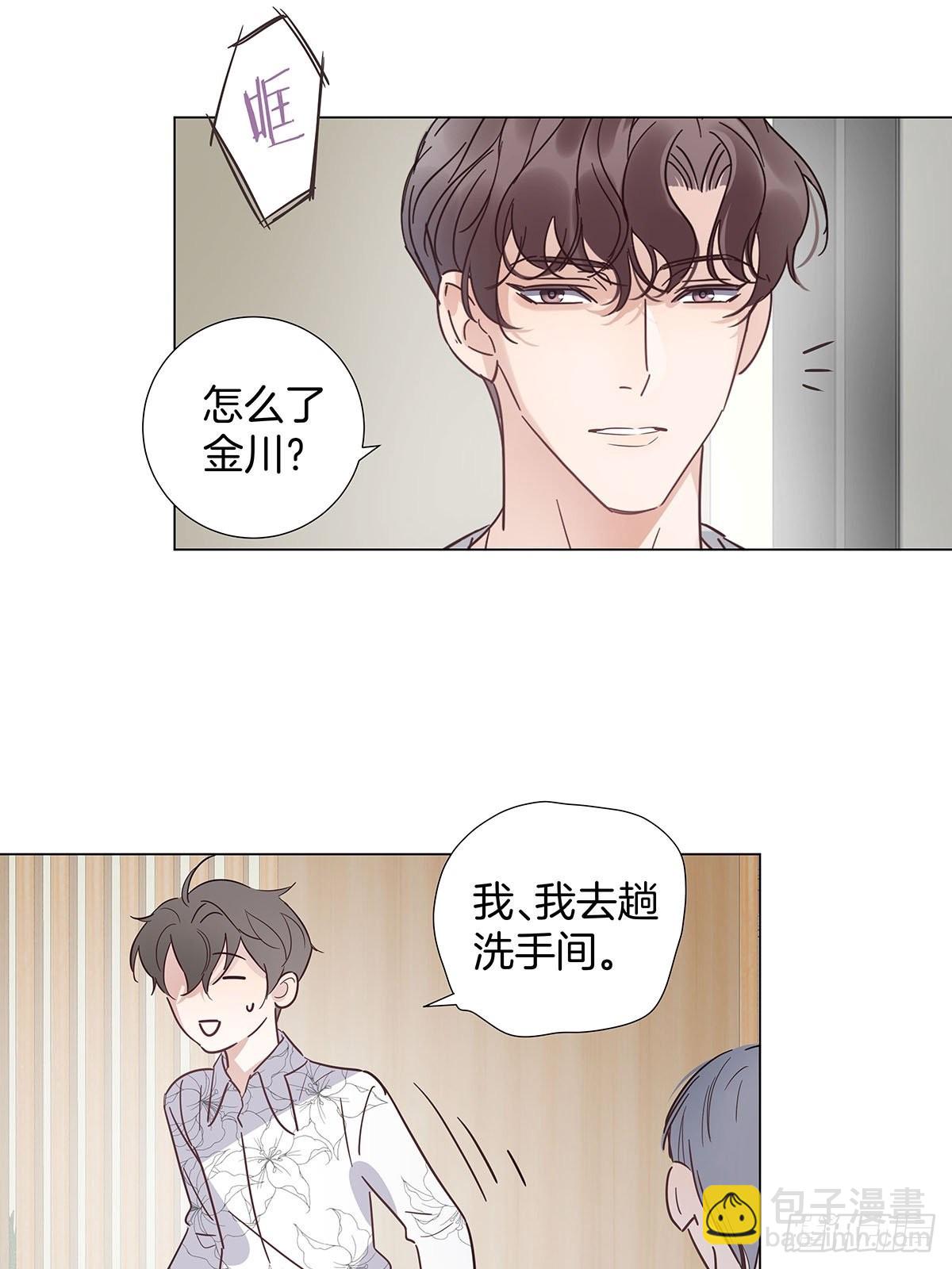 74 发觉-第85话