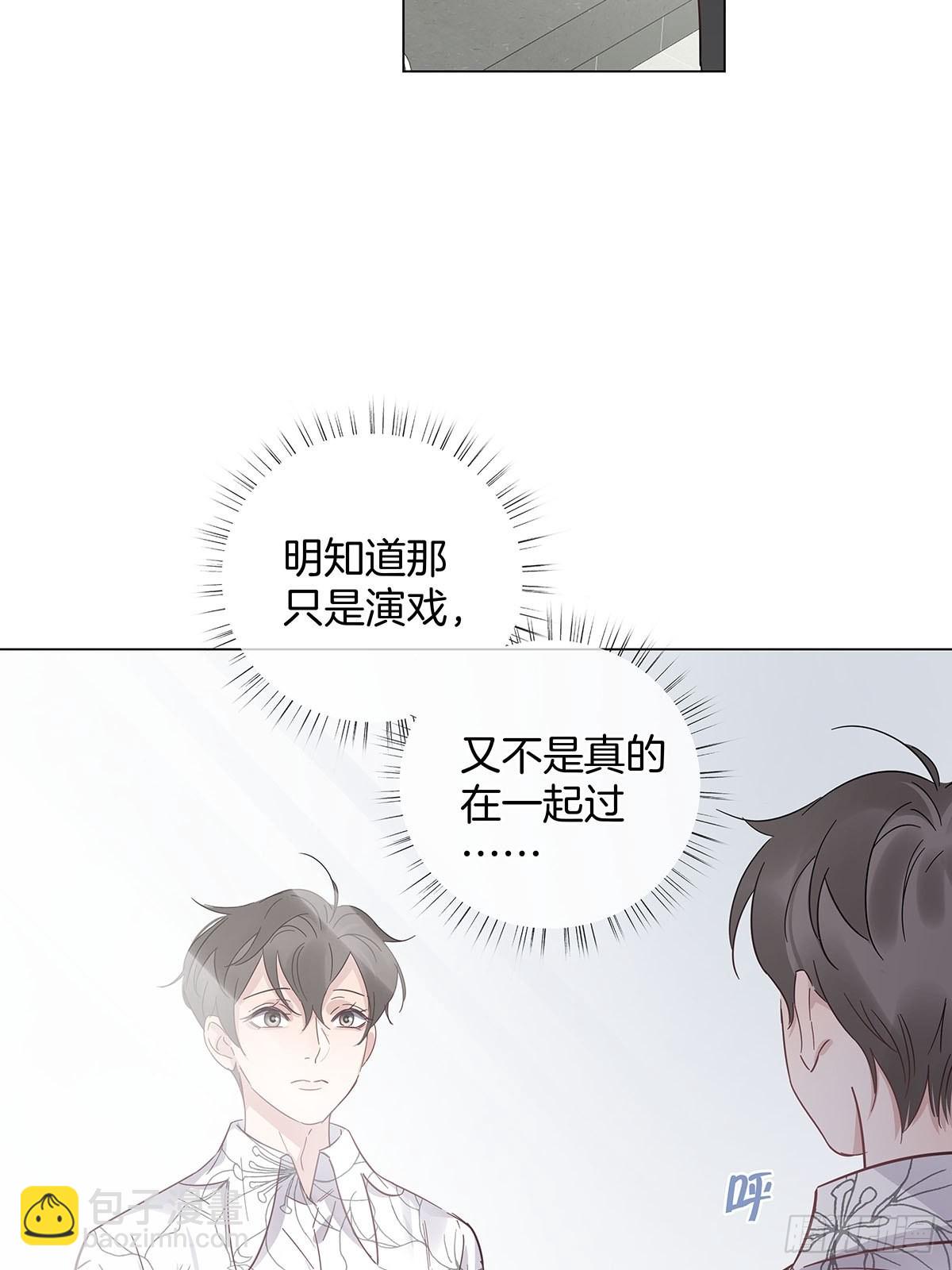 74 发觉-第85话