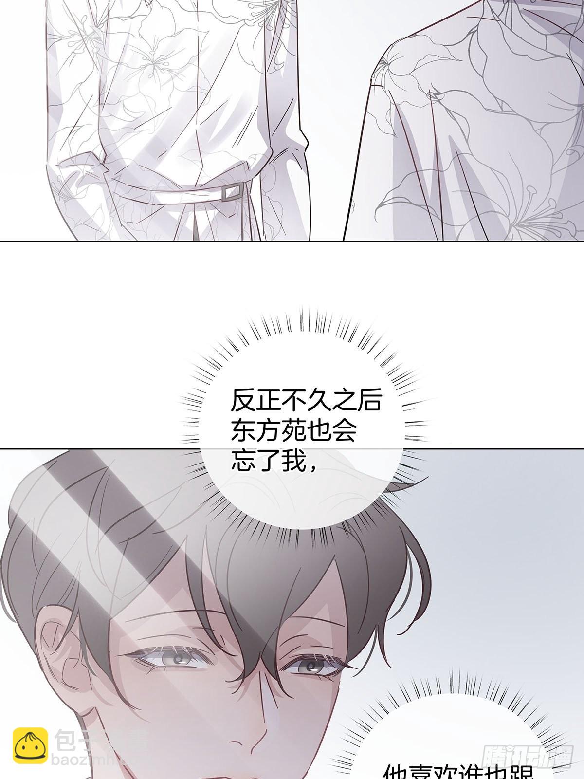 74 发觉-第85话