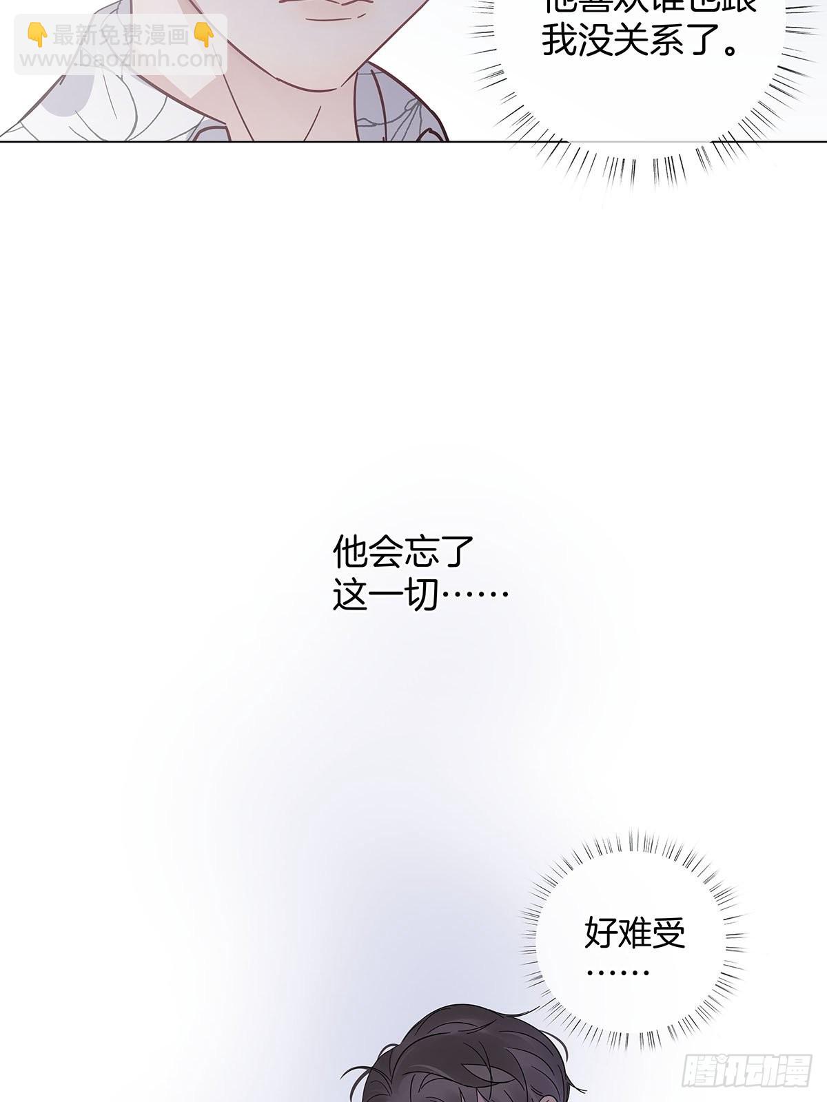 74 发觉-第85话