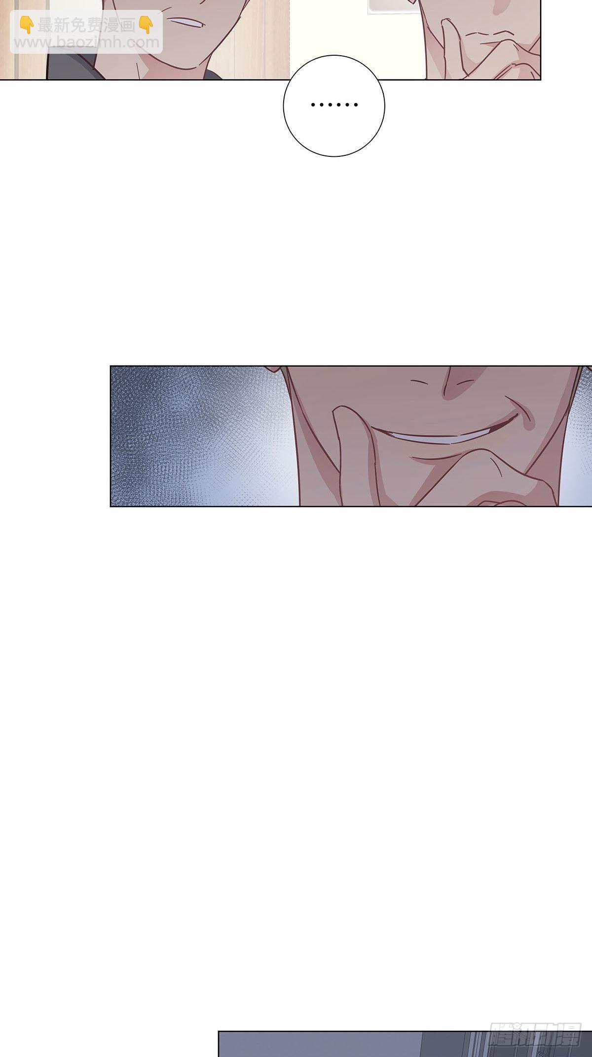 74 发觉-第85话