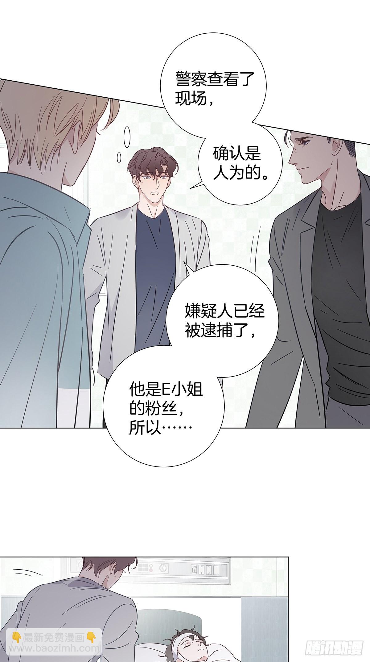 78 失忆？！-第89话