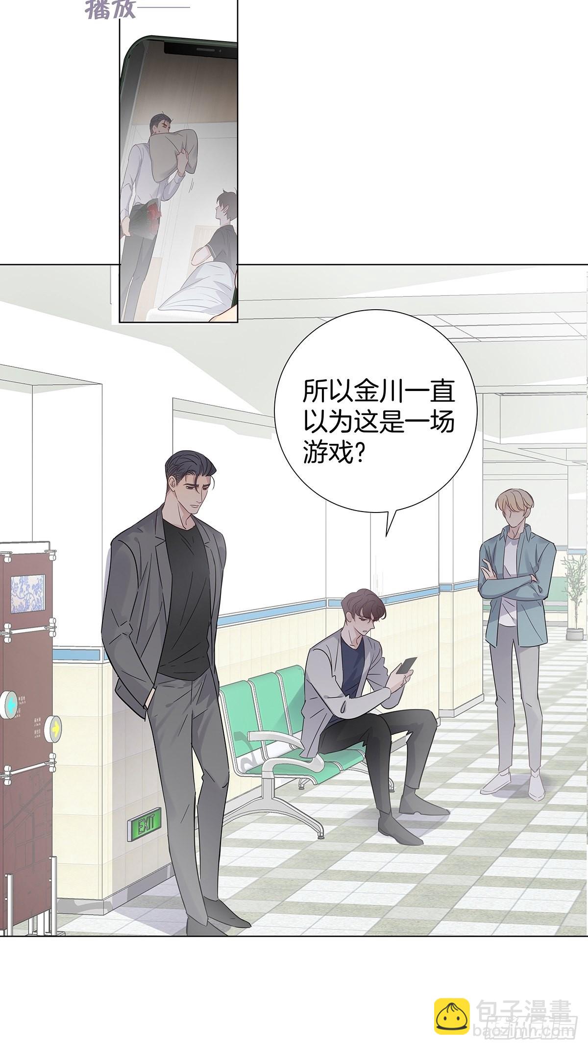 78 失忆？！-第89话