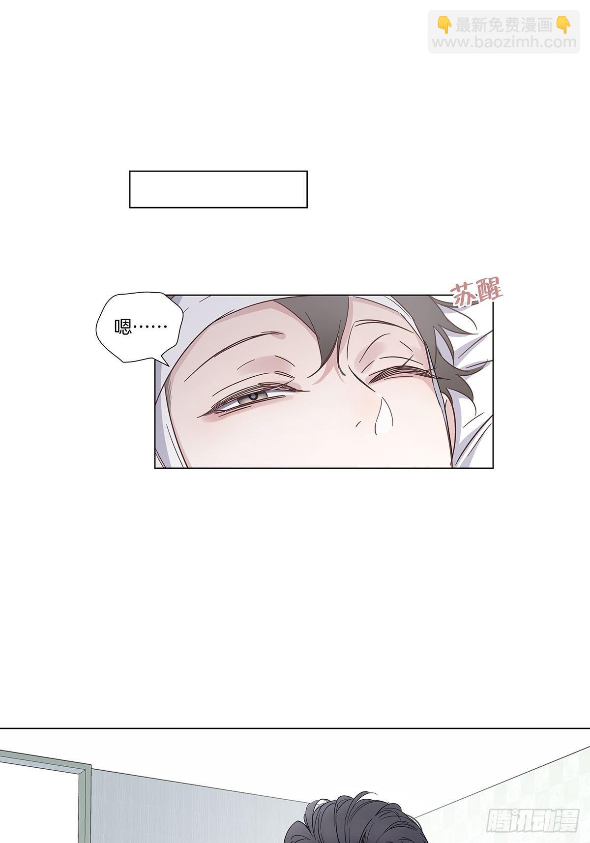 78 失忆？！-第89话